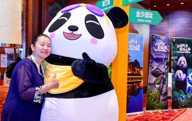 Chengdu Officially Launches Large-scale Inbound Tourism Marketing Campaign - TRAVELINDEX