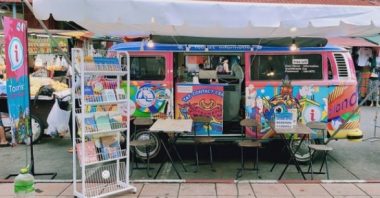 Thailand Launches Mobile Car Information Kiosk for Tourists - TRAVELINDEX
