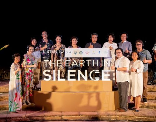 Dusit Collabores with Sounds of Earth, TAT and TCEB to Promote Sustainable Tourism - TRAVELINDEX