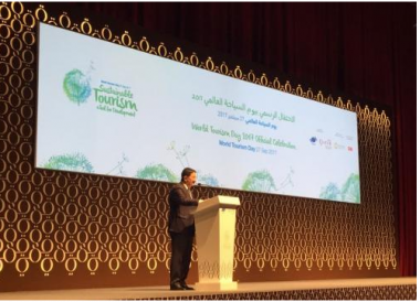 travel-image-World-Tourism-2017 World Tourism Day Celebrates the Power of Sustainable Tourism