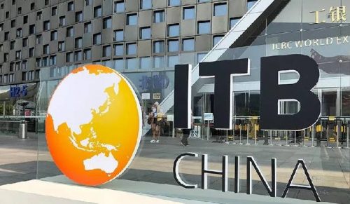 Europe Becomes Strategic Partner of ITB China-TRAVELINDEX Europe Becomes Strategic Partner of ITB China