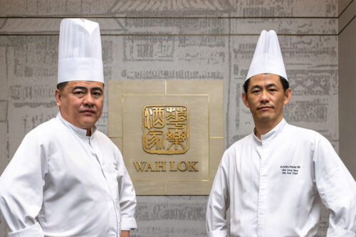 Wah Lok Cantonese Restaurant at Carlton Now Open Tuesdays - TRAVELINDEX