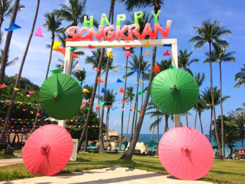 Return of World’s Wettest Festival - TRAVELINDEX - VISITTHAILAND.net