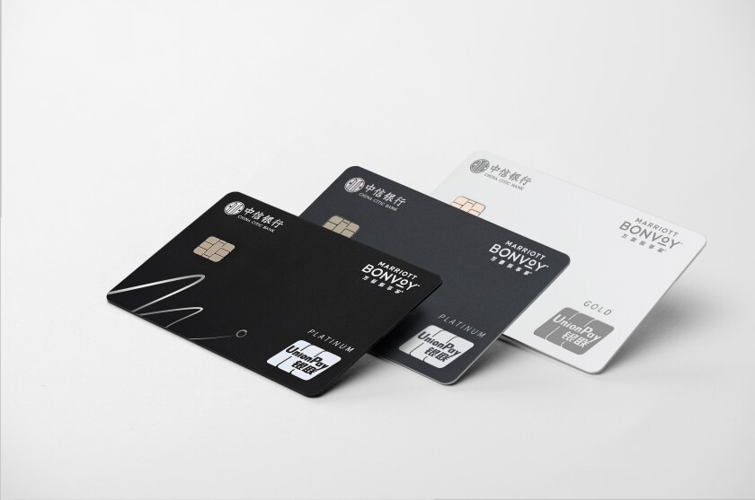 Marriott Bonvoy® China CITIC Bank Co-branded Credit Card.jpg
