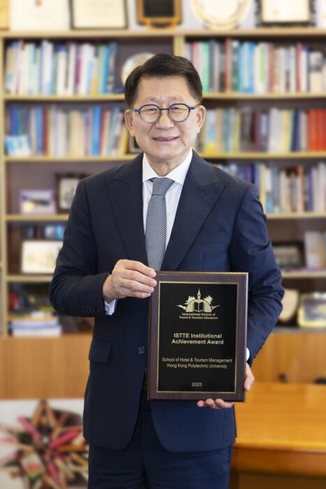 PolyU School of Hotel and Tourism Management Recognised for Outstanding Tourism Education - TRAVELINDEX - TRAVELNEWSHUB.com