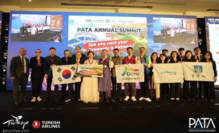 Gyeongju and Pohang to be Dual-City Hosts for PATA Annual Summit 2026 - TRAVELINDEX