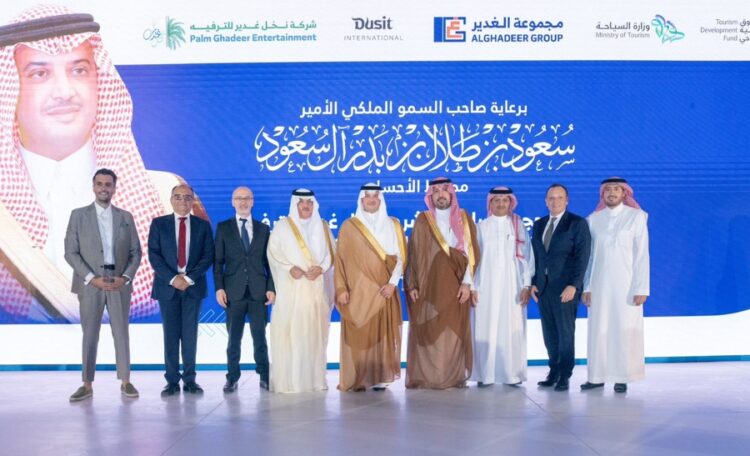 Dusit International is Expanding its Saudi Portfolio - TRAVELINDEX