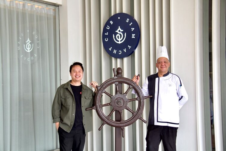 Siam Yacht Club Presents - Yacht Club Fusion: The Fifth Sense - TOP25RESTAURANTS.com