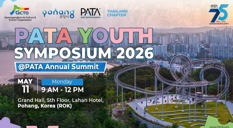 PATA Youth Symposium to be Hosted in Pohang - TRAVELINDEX