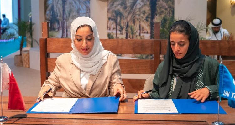 Bahrain to Host the International Tourism Investment Forum 2027 with UN Tourism - TRAVELINDEX