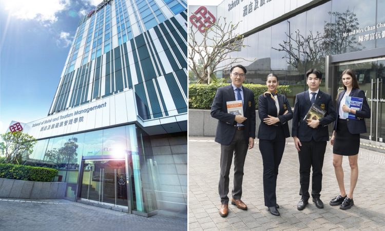 PolyU School Ranked World No. 1 in Hospitality and Tourism Management - TRAVELINDEX